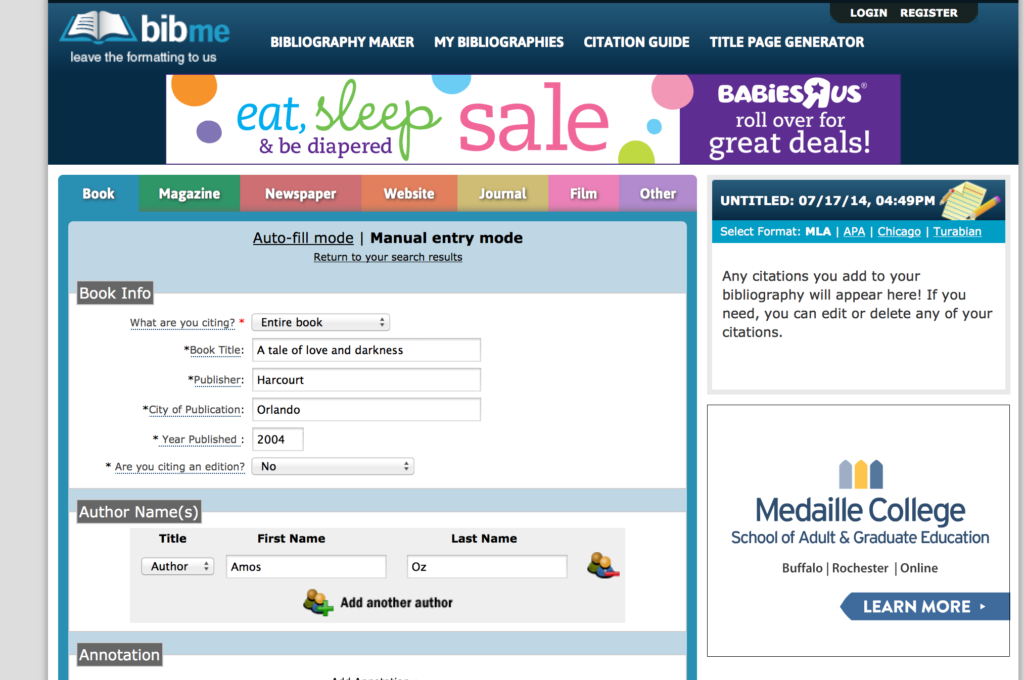 bibme-manual-entry-screenshot-2014-07-17
