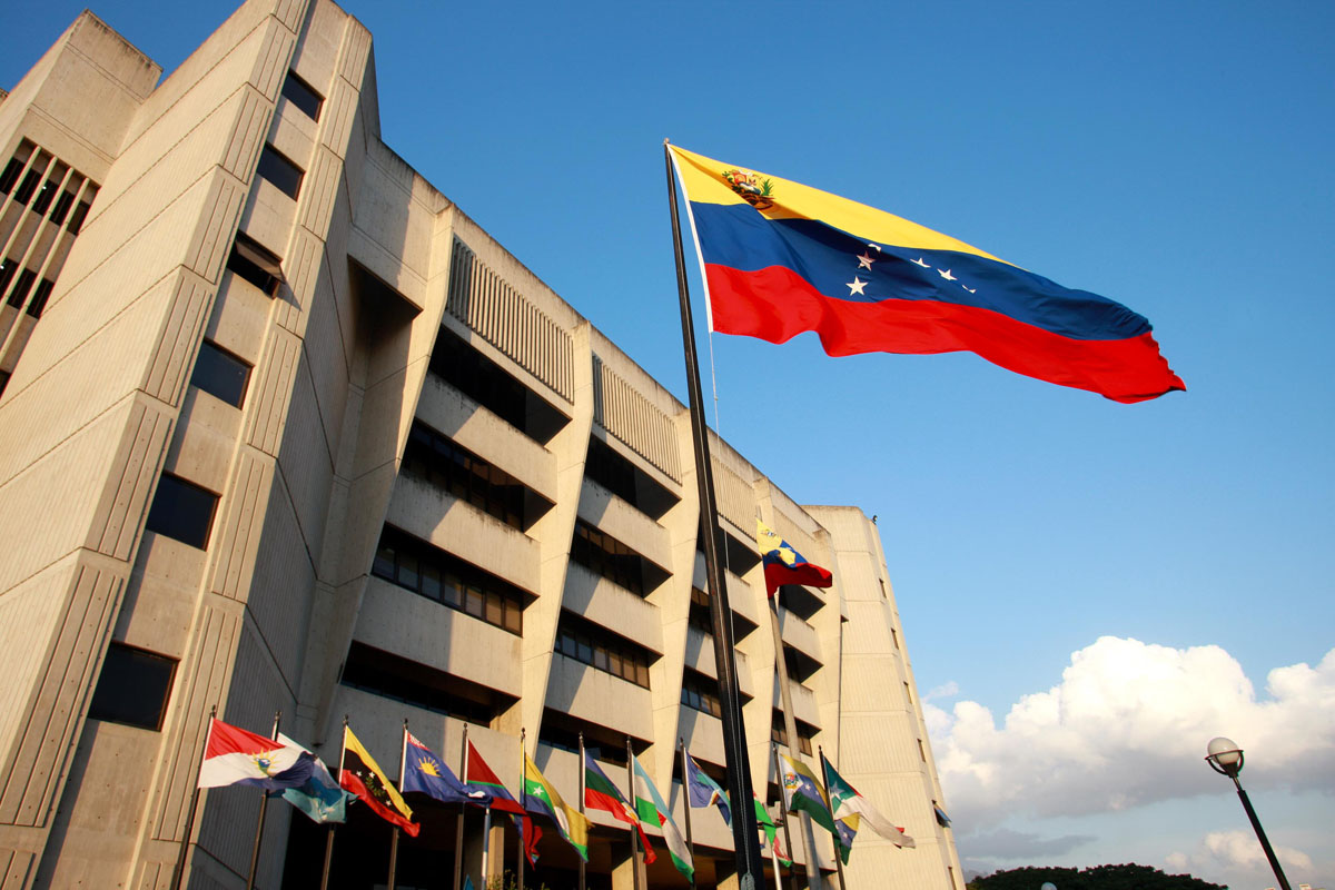Sociedad Venezolana de Filosofía repudia acciones del TSJ contra el parlamento
