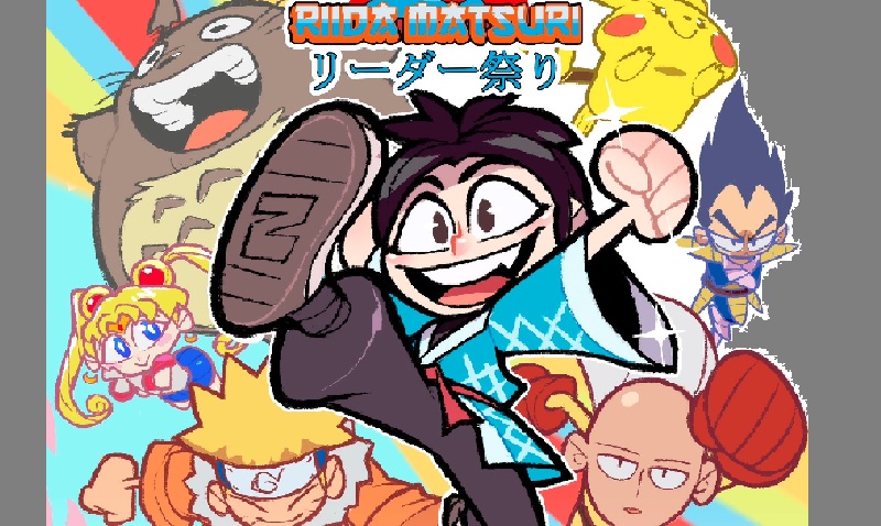 Festival cultural japonés se realizará en el centro cultural de la UCAB