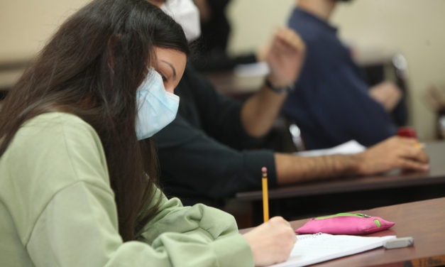 DE LA FIEBRE DEL ORO A LA FIEBRE DE LA EDUCACIÓN | POR LUIS UGALDE