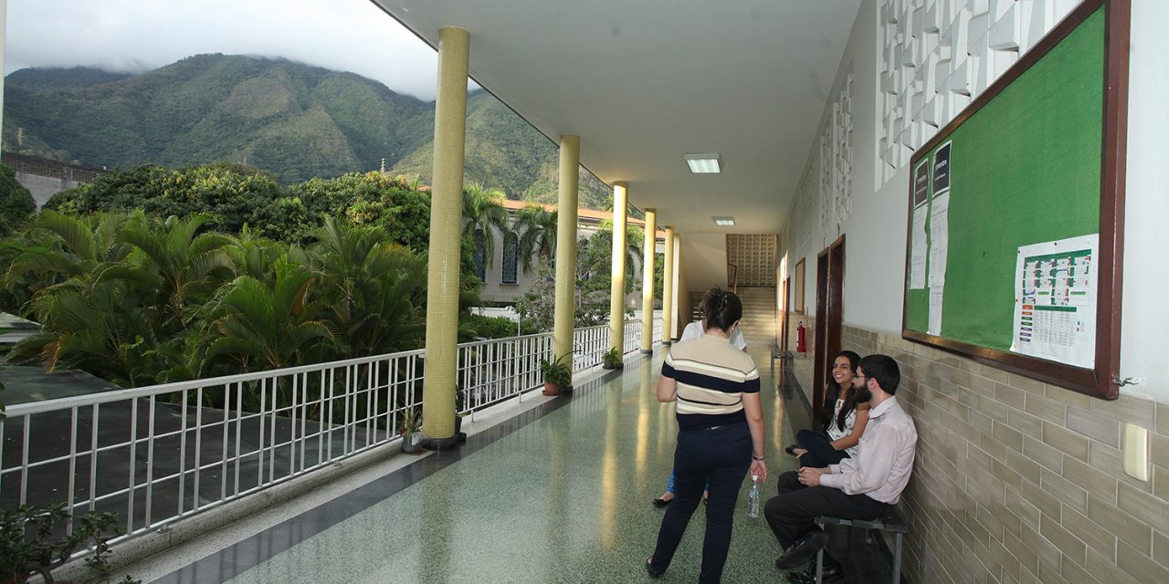 ESCUELA DE DERECHO DE LA UCAB HABILITARÁ SEGUNDA SEDE EN CARACAS