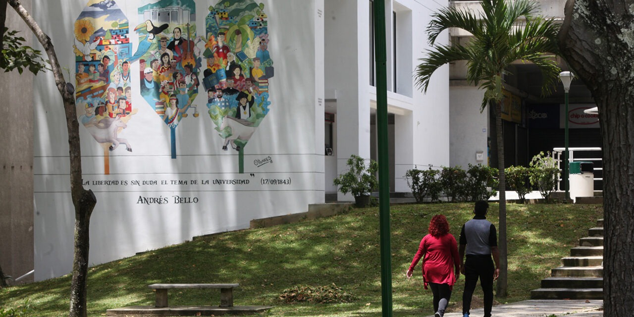 LA UCAB MANTIENE EL PRECIO DE LA MATRÍCULA PARA EL NUEVO SEMESTRE