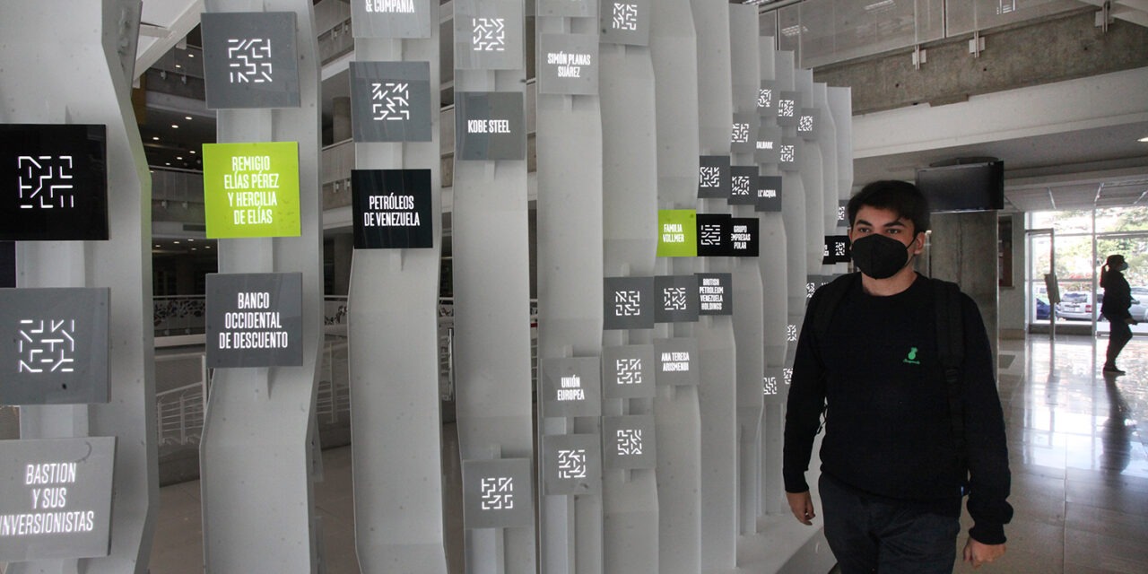 “Solos no podemos”: La UCAB inauguró muro simbólico en honor a sus benefactores