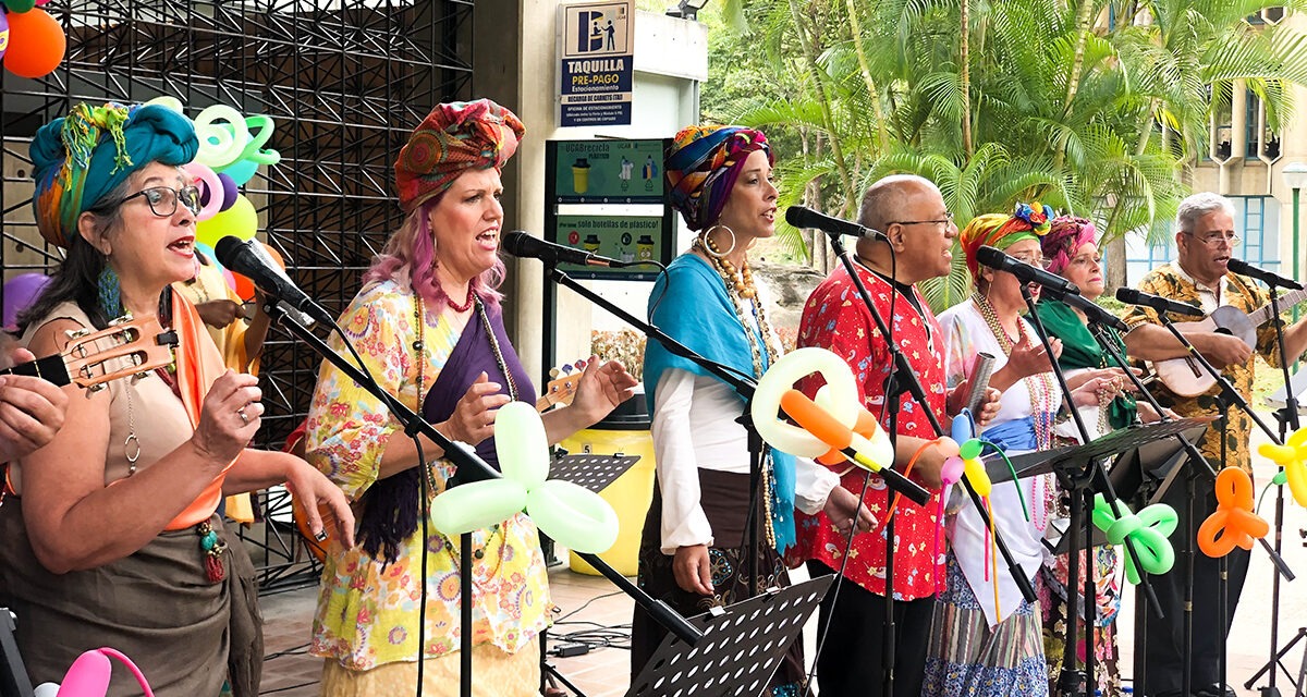 Danza, música y arte trae la Dirección de Cultura durante febrero