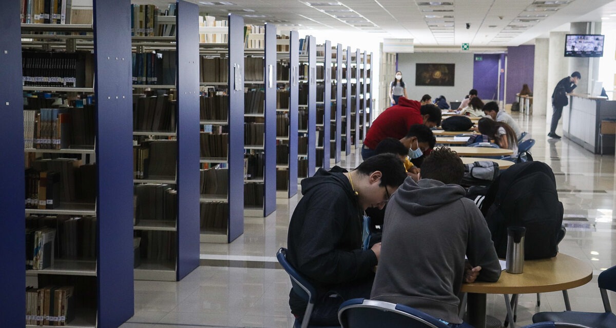 QS World University Ranking 2023: La UCAB sigue siendo la mejor universidad privada del país