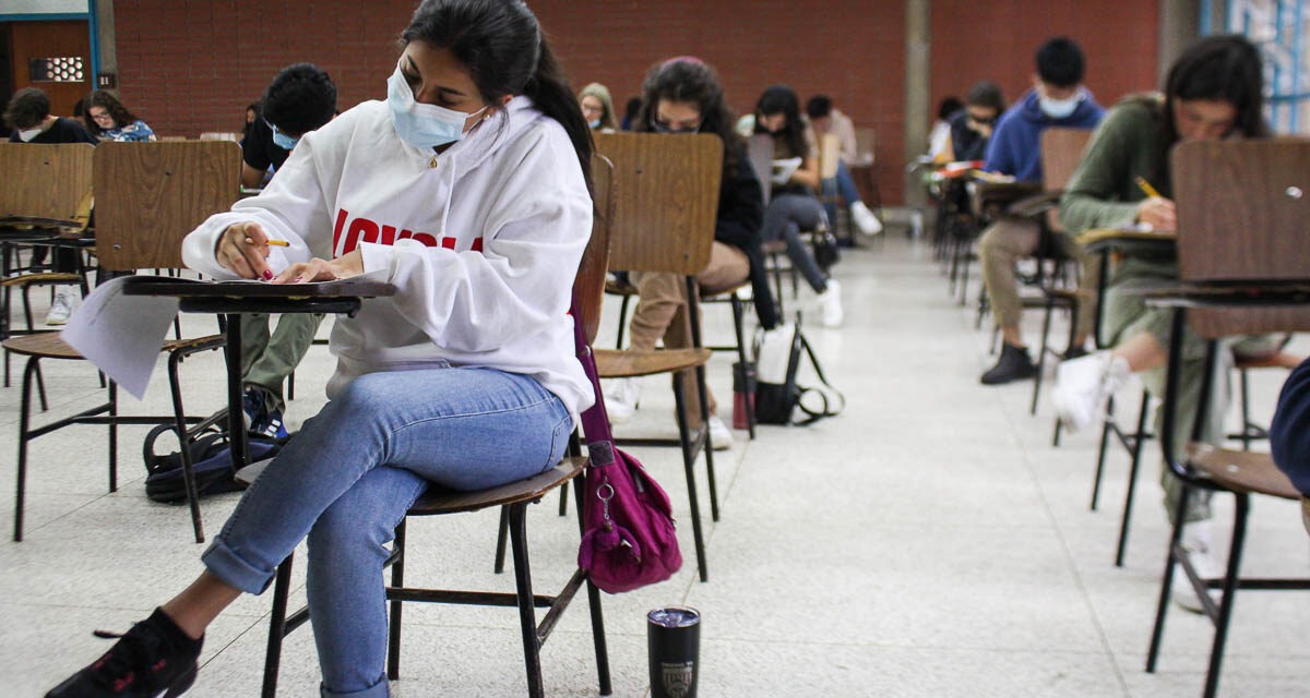 La UCAB extendió las preinscripciones de pregrado hasta el 15 de julio