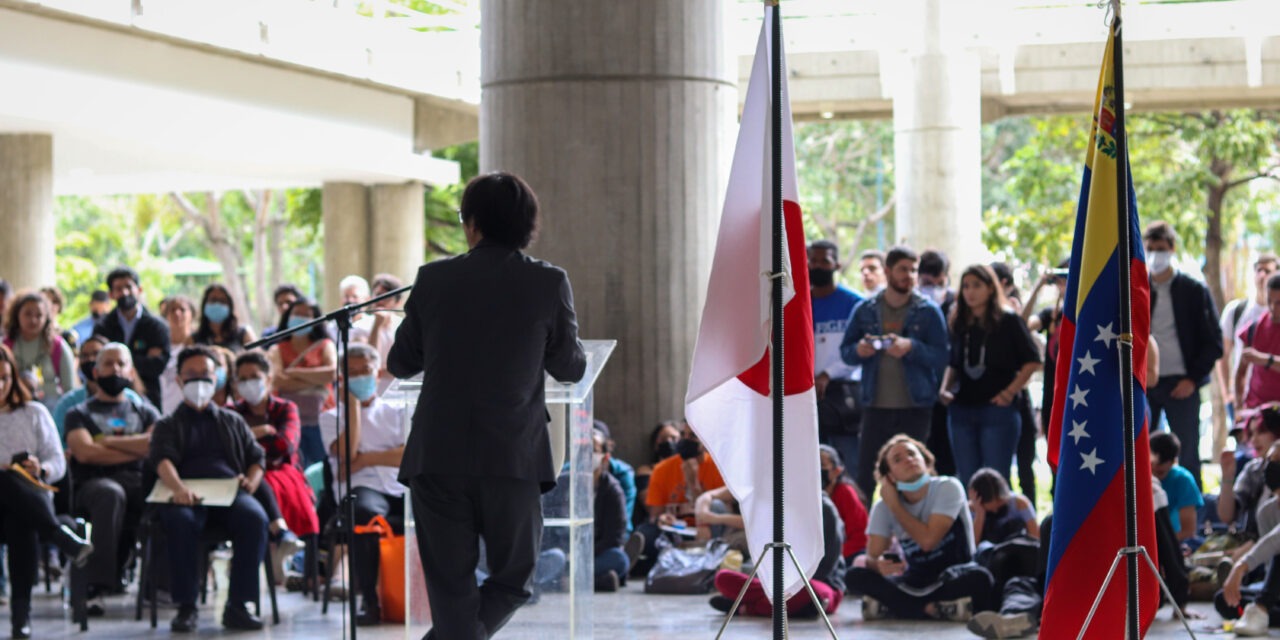 Curso intensivo de japonés ofrecerá la UCAB a la comunidad universitaria