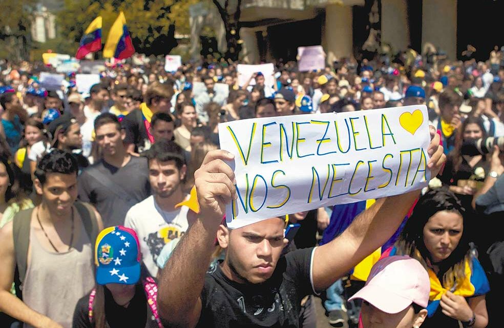 Cuatro puertas cerradas y una llave | Por Luis Ugalde