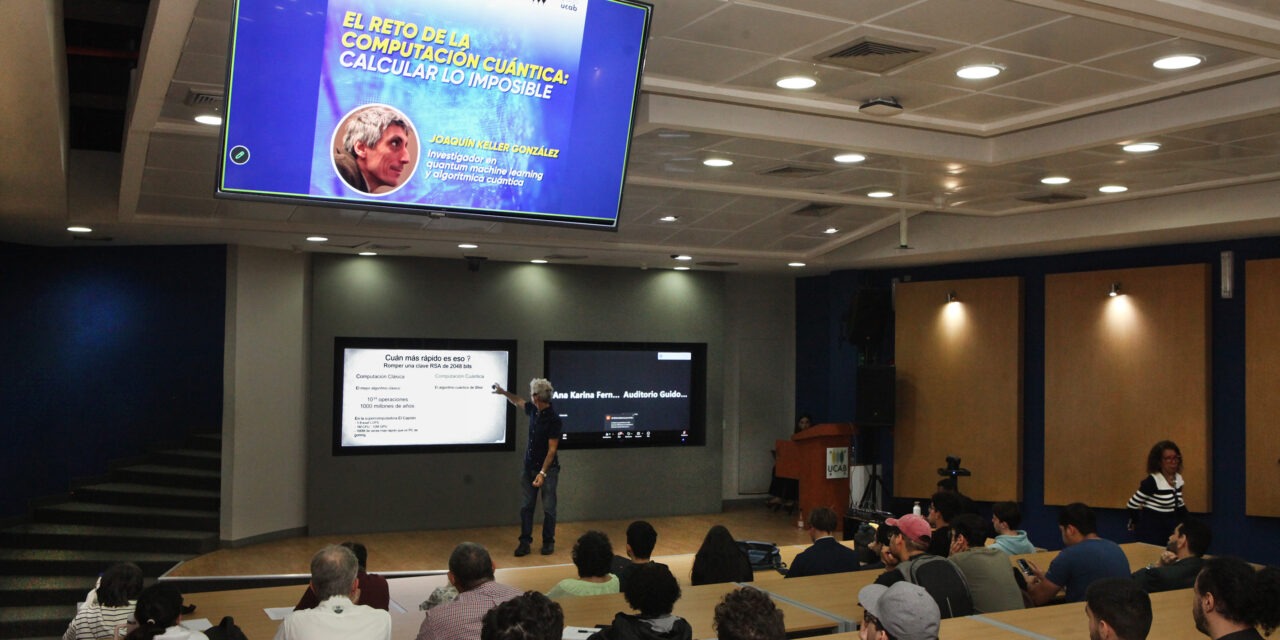 Experto habló sobre computación cuántica, tecnología que revoluciona la informática