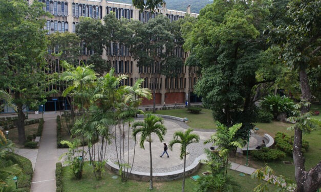 Escuela de Arquitectura convocó concurso para diseñar pabellón conmemorativo de los 70 años de la UCAB