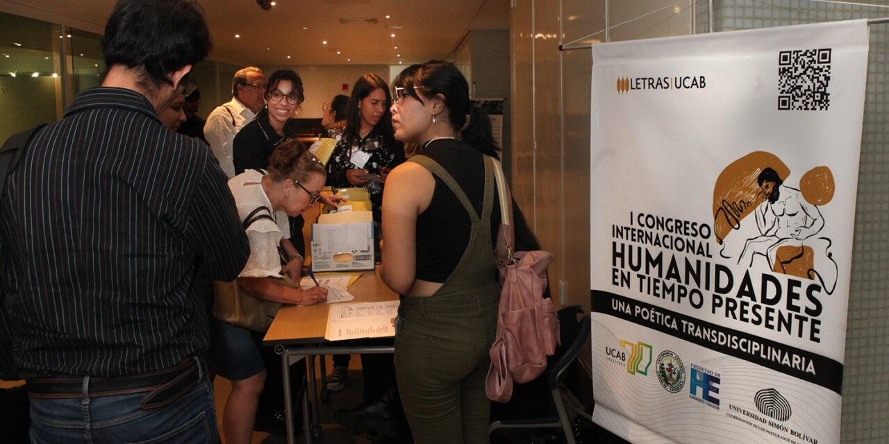 I Congreso Internacional Humanidades en Tiempo Presente: promoviendo universitarios críticos