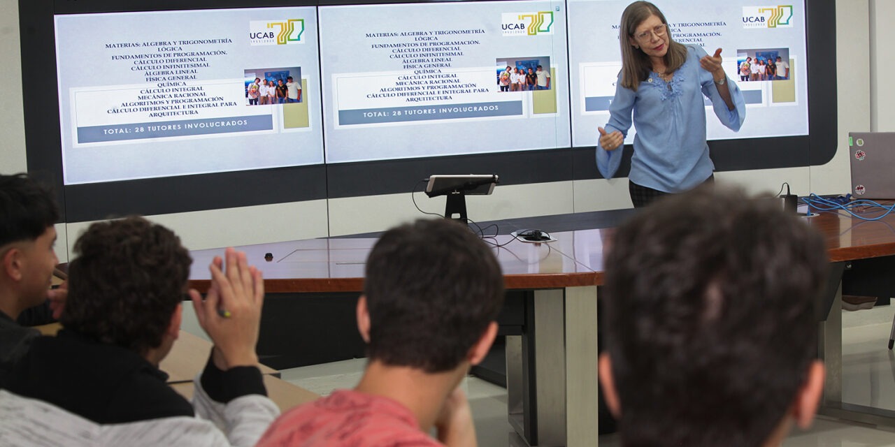 Las V Jornadas de Innovación Docente celebrarán los 15 años del modelo de formación por competencias de la UCAB