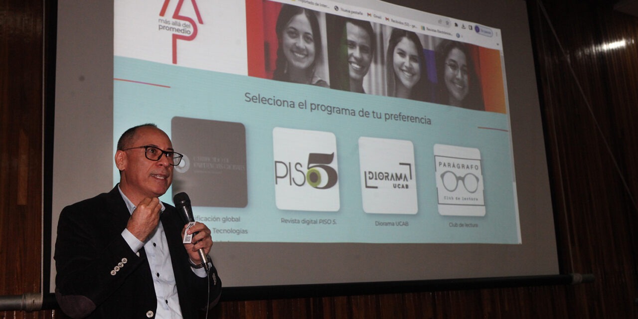 Ya disponible para los estudiantes el programa «Más allá del promedio»