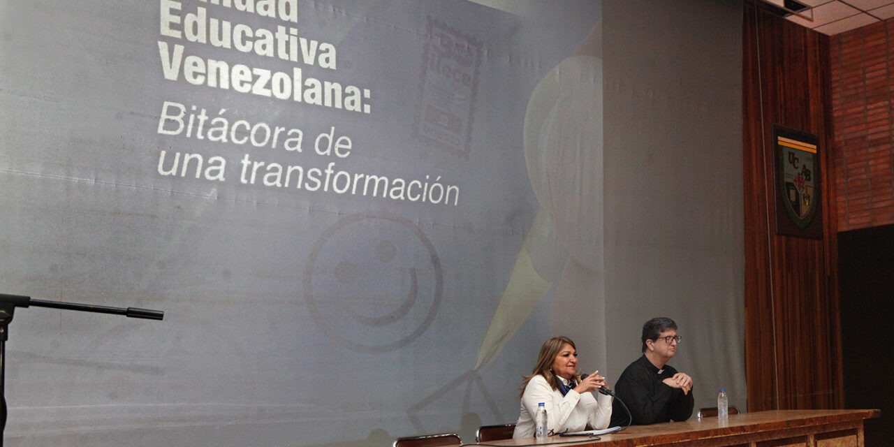 UCAB y Ministerio de Educación evaluaron sus sistemas de medición de la calidad educativa